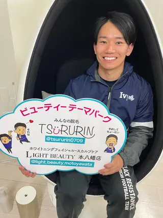 五十嵐 蓮のその他イメージ