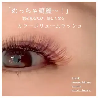 マツエク・マツパ G'nal ＊Moriharaのマツエク・マツパデザイン