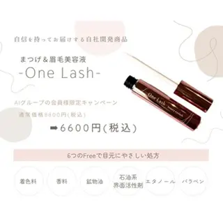 Ai Quick 阿部🫧🐋の眉毛・アイブロウイメージ