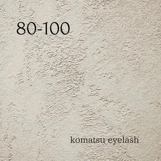 マツエク・マツパ komatsu eyelash恵比寿のマツエク・マツパデザイン