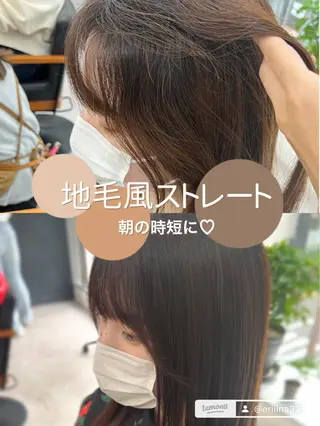セミロング カラー パーマ ヘアアレンジ メンズ キッズ ネイル マツエク・マツパ アイブロウ 横浜Bob美容師🤎 ERINAのヘアスタイル