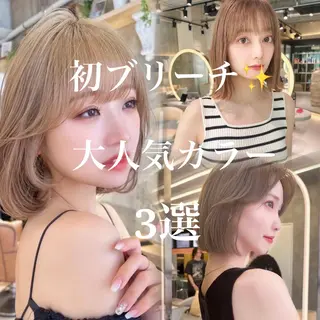 ロング 岡田準希/韓国/透明 感カラー/美髪矯正のヘアスタイル