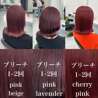 ミディアム カラー ヘアアレンジ ブリーチなしの達人 🌈KAITOのヘアスタイル