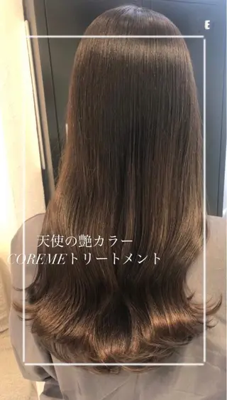 ロング カラー 艶質改善/縮毛矯正 ササキナツミのヘアスタイル