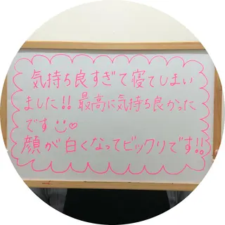 おうちサロン B-ROOMのエステ・リラクイメージ