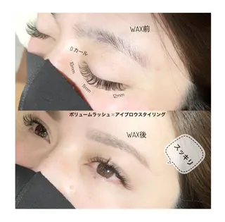 マツエク・マツパ Astina所属・ASTINA UENOのマツエク・マツパデザイン