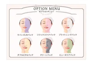 メナードフェイシャルサロン天満３丁目店所属・メナード 天満３丁目店のエステ・リラクイメージ