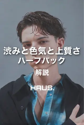 メンズ 🎖️似合わせメンズ パーマ🎖️カネキのヘアスタイル