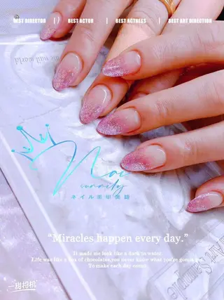 ネイル リン リンのネイルデザイン