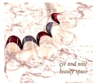 ネイル 杉山 ネイリストのネイルデザイン