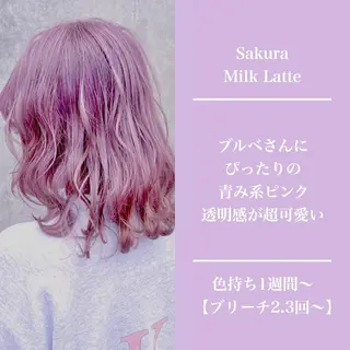 ミディアム カラー ヘアアレンジ 💕ブリーチ/ヘアメ 🎀YUUKAのヘアスタイル