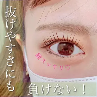 マツエク・マツパ ｍａｌｃ．所属・大阪/天王寺/寺田町 /河堀口のマツエク・マツパデザイン