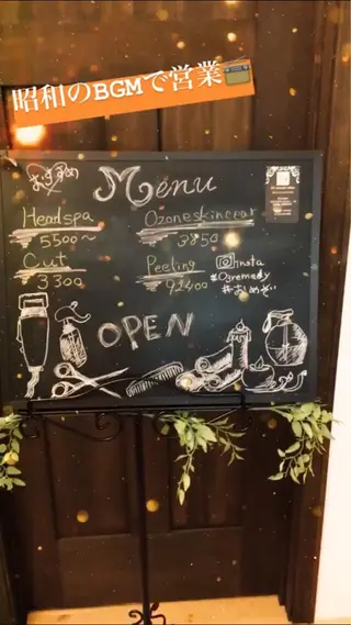 o3remedy所属・宇野澤 彩加のエステ・リラクイメージ