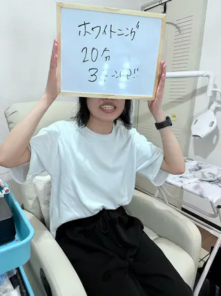 新山 聖のネイルデザイン