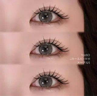 マツエク・マツパ Twinkle ナリタのマツエク・マツパデザイン