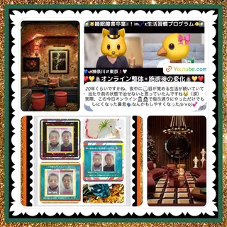 メンズ 美容整体サロンMikie所属・小沼 美希恵のその他イメージ