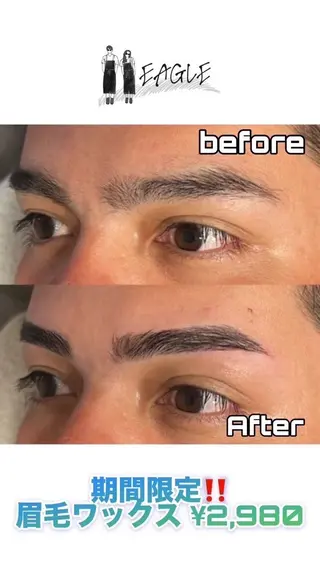 メンズ アイブロウ 眉毛専門店EAGLE所沢所属・emika🍒 EAGLE所沢の眉毛・アイブロウイメージ