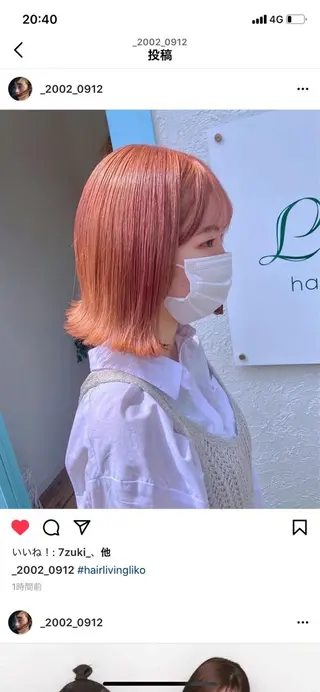 ショート mare所属・＊＊＊ natsumiのヘアスタイル