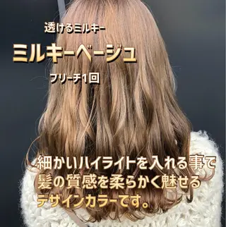 セミロング 髪質改善美髪特化 ルイス奈良のヘアスタイル