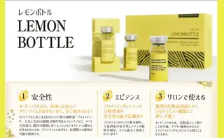 看護師が施術する ナスサロ/Emi🪽のエステ・リラクイメージ