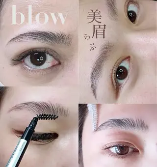 アイブロウ brilliantly.MANIA所属・Nagao Ayumiのマツエク・マツパデザイン