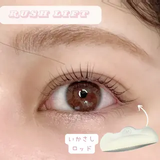 マツエク・マツパ eyelash salon mieux所属・mieux 🐏はるか🐏のマツエク・マツパデザイン