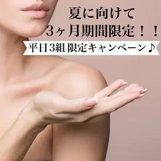 鈴木 杏奈のエステ・リラクイメージ