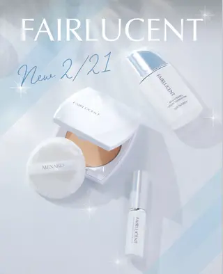 メナードフェイシャルサロン豊川桜所属・小林 真織のエステ・リラクイメージ