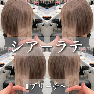 ミディアム カラー パーマ ヘアアレンジ メンズ キッズ ネイル マツエク・マツパ アイブロウ 💕トレンドうる艶髪 💕TUNE銀座のヘアスタイル
