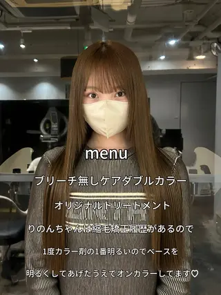 二宮 陽太のヘアスタイル