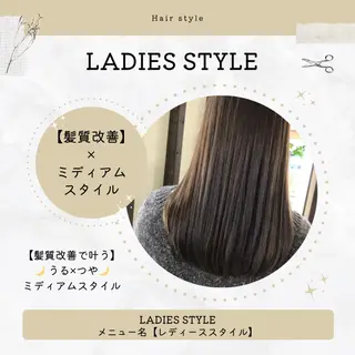 ロング カラー corte【コルテ】所属・ナオイ ユウキのヘアスタイル