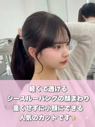 ロング カラー 韓国ヘア/レイヤー/ 顔まわり足立遥奈のヘアスタイル