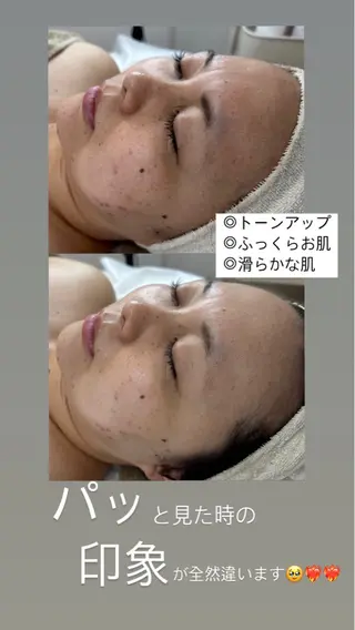 渡邊 千夏のエステ・リラクイメージ