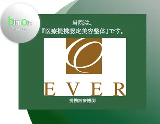 美顔をDESIGN 代表Mamoruのエステ・リラクイメージ