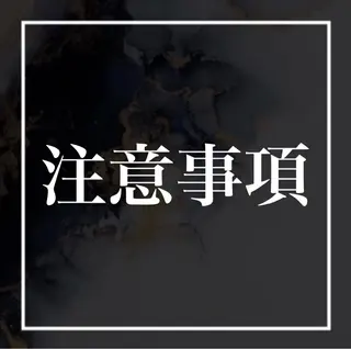 【癖爪・逆さまつ毛の 救世主】Mizukiのネイルデザイン