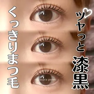 マツエク・マツパ 希美花 【lazo】のマツエク・マツパデザイン