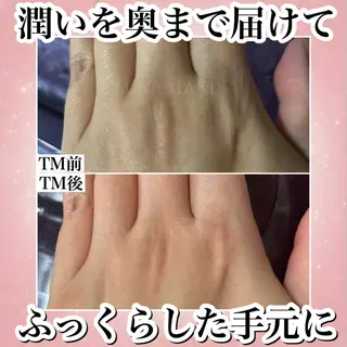 LUNA HAND所属・LUNA HANDのエステ・リラクイメージ