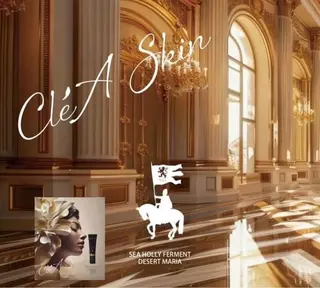 🅖🅤🅩🅔🅛 salonのエステ・リラクイメージ