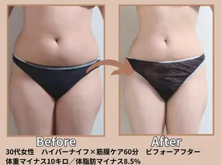 痩身&小顔矯正専門店 Re:Livesのエステ・リラクイメージ