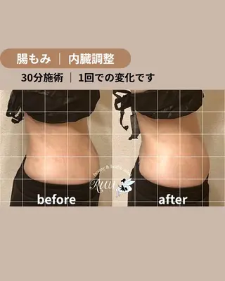 【頭痛、睡眠改善】 salon RUUのエステ・リラクイメージ