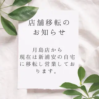 ネイル Nono Nail ノノネイルのネイルデザイン