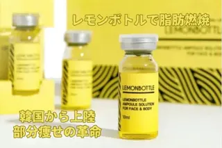 EMINAL Hinaの眉毛・アイブロウイメージ