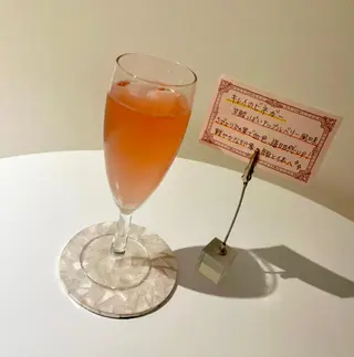 POLA THE BEAUTY ヨシヅヤ蟹江店所属・ポーラザビューティー ヨシヅヤ蟹江店のその他イメージ