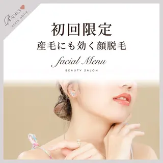 ホワイトニング/脱毛 専門店エクシア岡崎店のその他イメージ