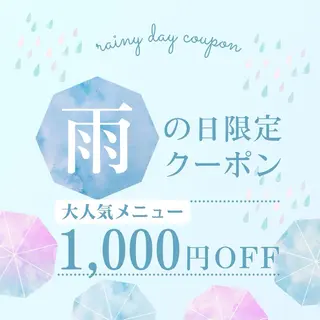 ニキビ特化型エステ 🍓最短で肌質改善のエステ・リラクイメージ