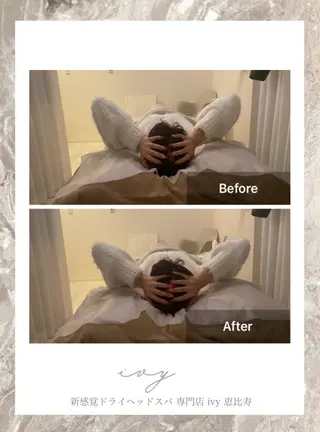 メンズ 頭ｽｯｷﾘ疲労回復 ﾄﾞﾗｲﾍｯﾄﾞのエステ・リラクイメージ