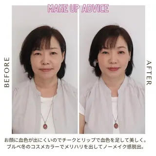 Surely シュアリーのその他イメージ