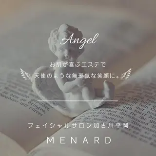 楠山 瑠璃のエステ・リラクイメージ