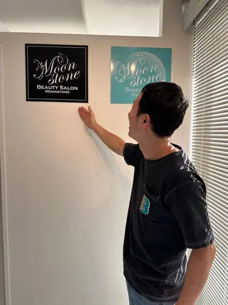 メンズ Beauty Salon Moonstone所属・Moonstone 男女•キッズ脱毛のエステ・リラクイメージ