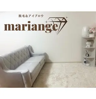 💠mariange💠(脱毛・ハーブピーリング)所属・mariange 〜美肌・美容脱毛〜のエステ・リラクイメージ